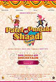 Patel Ki Punjabi Shaadi 2017 DVD SCR Full Movie